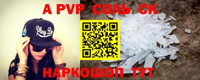 экстази Кумертау