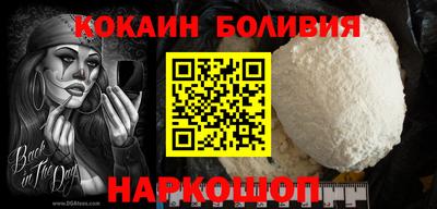 ALPHA PVP Кулебаки