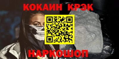 экстази Кумертау