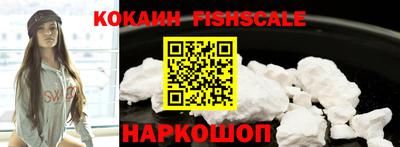 экстази Кумертау