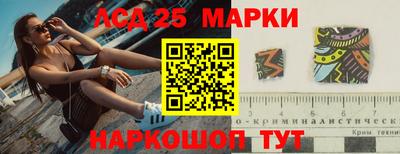 ALPHA PVP Кулебаки