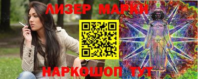 ALPHA PVP Кулебаки