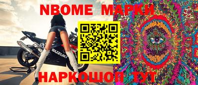 метамфетамин Кунгур