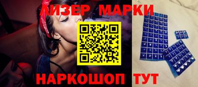 метамфетамин Кунгур