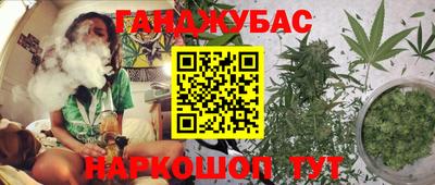 экстази Кумертау