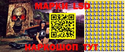 экстази Кумертау