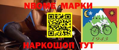 экстази Кумертау