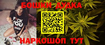 ALPHA PVP Кулебаки