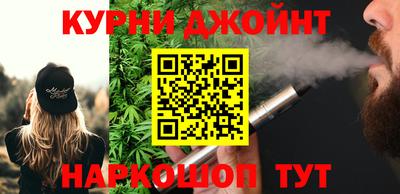 ALPHA PVP Кулебаки