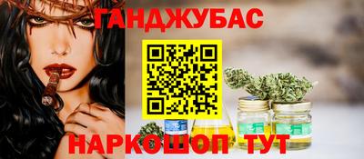ALPHA PVP Кулебаки