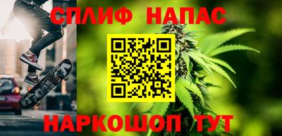 ALPHA PVP Кулебаки