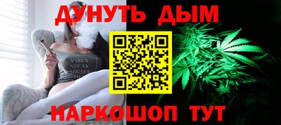 экстази Кумертау