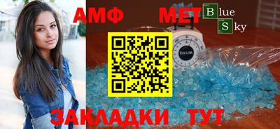 экстази Кумертау