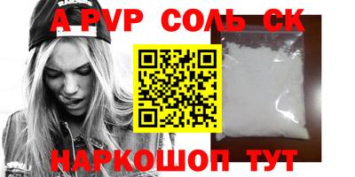 экстази Кумертау