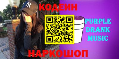ALPHA PVP Кулебаки