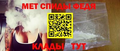 экстази Кумертау