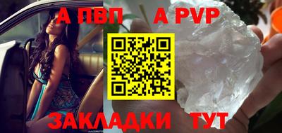 экстази Кумертау