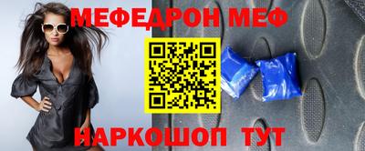 ALPHA PVP Кулебаки