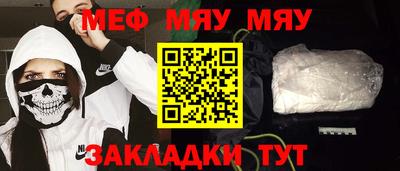 экстази Кумертау