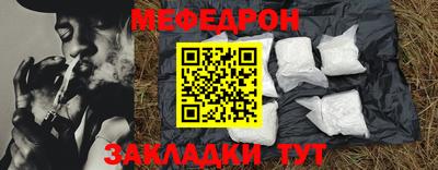 ALPHA PVP Кулебаки