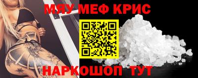 экстази Кумертау
